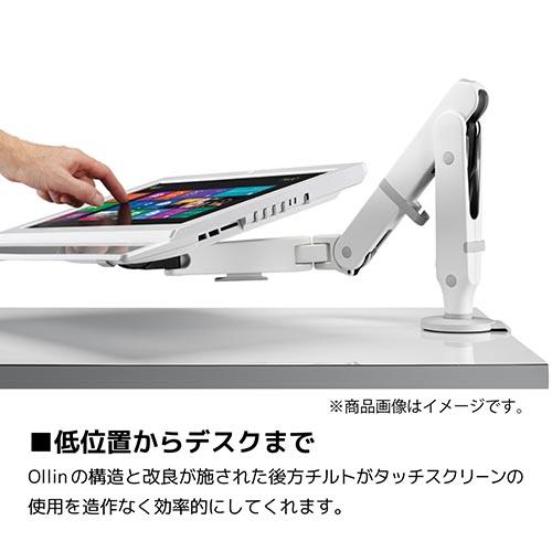 CBS(シービーエス) CBSOLLINSILVER シルバー Ollin オーリン 液晶モニターアーム_7