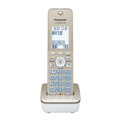 長期5年保証付】パナソニック Panasonic VE-GD78DL-N シャンパン 