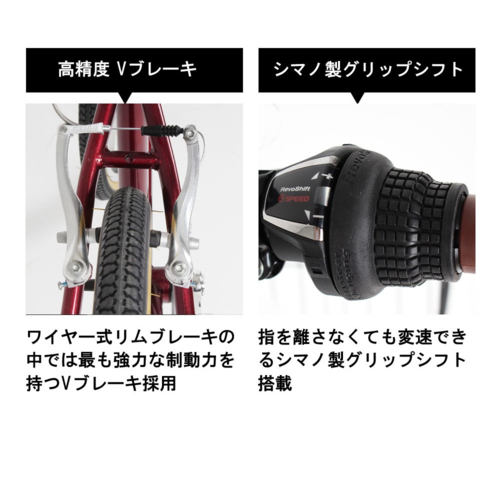 クロスバイク 26インチ シマノ製6段変速 21テクノロジー(21Technology) FUCL266(マットブラック)_5