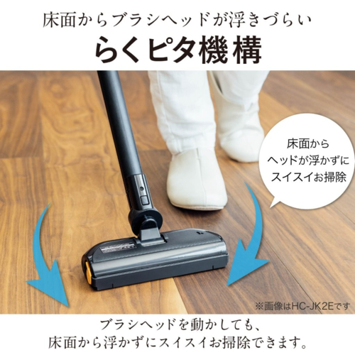 三菱(MITSUBISHI) HC-JD2C-N マットグランゴールド iNSTICK ZUBAQ