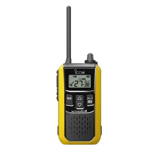 アイコム(ICOM) IC-4120Y イエロー 特定小電力トランシーバーWITHCALL+
