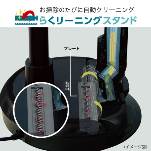 長期保証付】三菱(MITSUBISHI) HC-JD2C-N マットグランゴールド