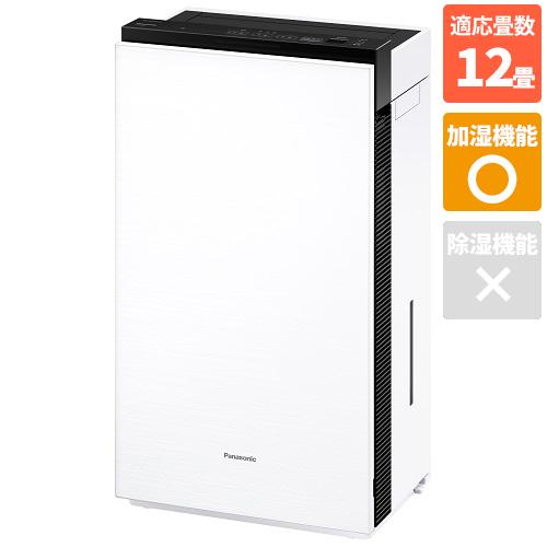 長期5年保証付】パナソニック(Panasonic) F-MV2300-WZ
