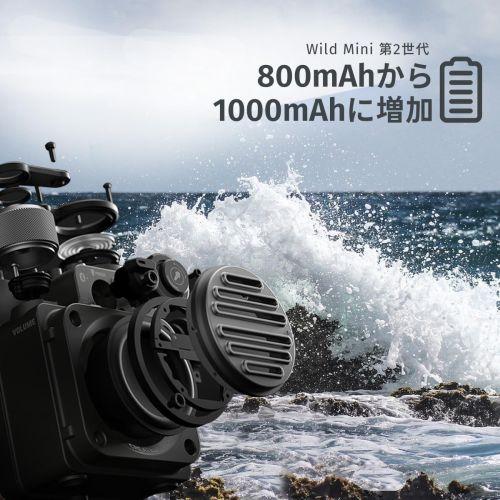 MUZEN(ミューゼン) MW-PVXI2-MG メタルグレー Wild Mini 第2世代 Bluetooth スピーカー ミリタリースタイル 屋外用のフラッシュライトを装備_8