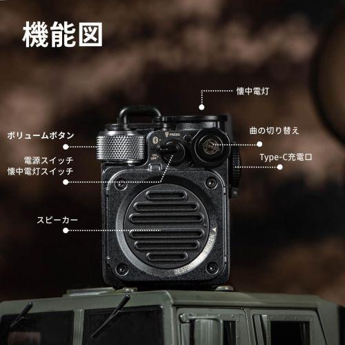 MUZEN(ミューゼン) MW-PVXI2-BK ブラック Wild Mini 第2世代 Bluetooth スピーカー ミリタリースタイル 屋外用のフラッシュライトを装備_1