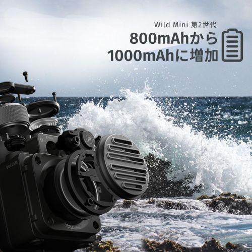 MUZEN(ミューゼン) MW-PVXI2-BK ブラック Wild Mini 第2世代 Bluetooth スピーカー ミリタリースタイル 屋外用のフラッシュライトを装備_2