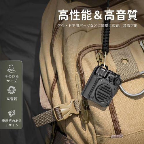 MUZEN(ミューゼン) MW-PVXI2-BK ブラック Wild Mini 第2世代 Bluetooth スピーカー ミリタリースタイル 屋外用のフラッシュライトを装備_5