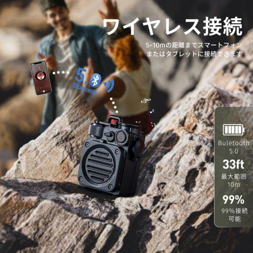 MUZEN(ミューゼン) MW-PVXI2-BK ブラック Wild Mini 第2世代 Bluetooth スピーカー ミリタリースタイル 屋外用のフラッシュライトを装備_6