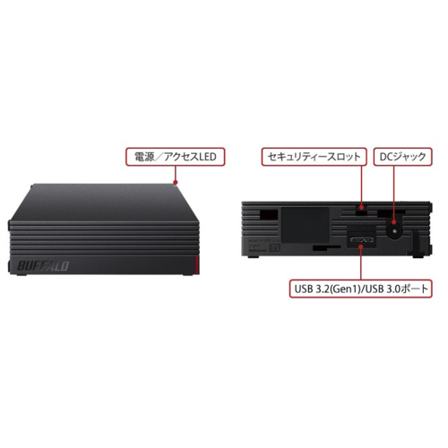 バッファロー HD-EDS6U3-BE パソコン&テレビ録画用 外付けHDD 6TB