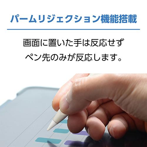 ミヨシ STP-A02-NV(ネイビー) iPad専用タッチペン 高感度タイプ タッチペン・スタイラス（スマホ・タブレット用）