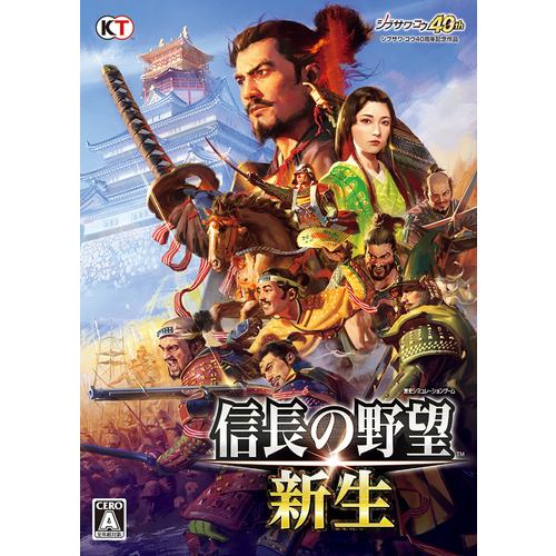 セガ3D復刻アーカイブス1・2・3 トリプルパック - 3DS(中古品)