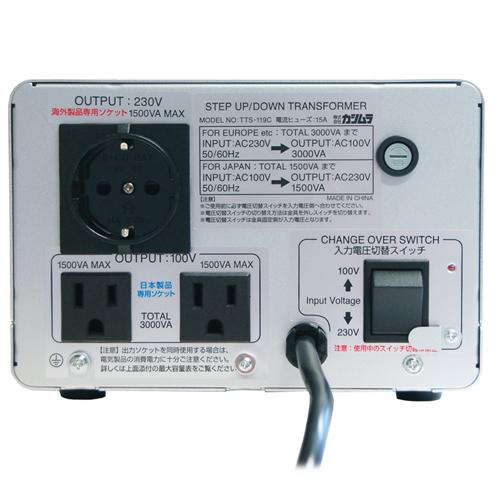 カシムラ(Kashimura) NTI-119 海外国内用薄型変圧器220-240V/3000VA_1