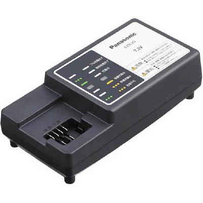 パナソニック(Panasonic) EZ0L20 7.2Vリチウム専用充電器