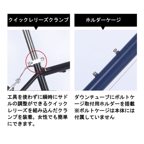 クロスバイク 26インチ シマノ製6段変速 21テクノロジー(21Technology) FUCL266(ダークグリーン)_3