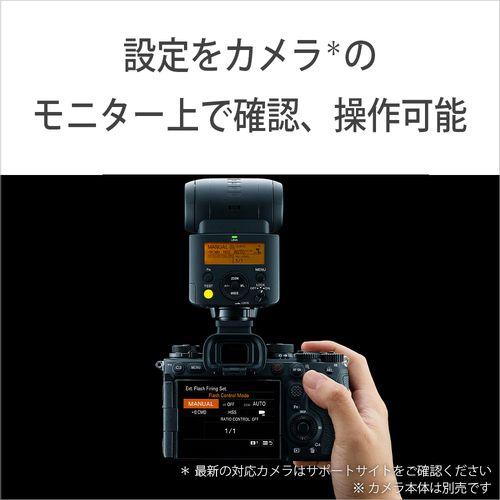 ソニー(SONY) HVL-F46RMA フラッシュ マルチインターフェースシュー対応_4