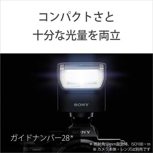 ソニー(SONY) HVL-F28RMA フラッシュ マルチインターフェースシュー対応_2