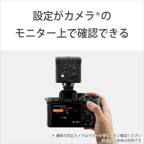 ソニー(SONY) HVL-F28RMA フラッシュ マルチインターフェースシュー対応_3