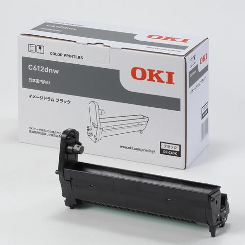OKI DR-C4DK 純正 イメージドラム ブラック 8,896円