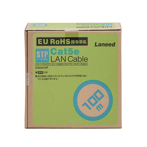 エレコム(ELECOM) LD-CTS100/RS ブルー LANケーブル カテゴリー5対応 100m