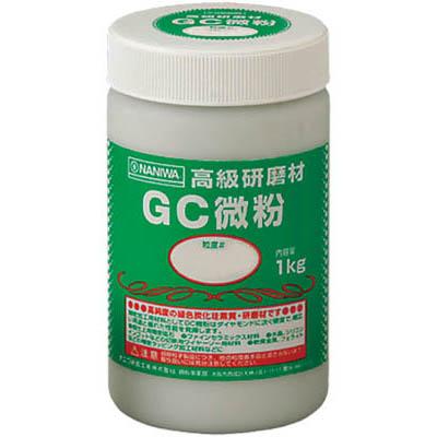 ナニワ研磨工業 RD-3112 研磨材 GC微粉1kg ＃2000
