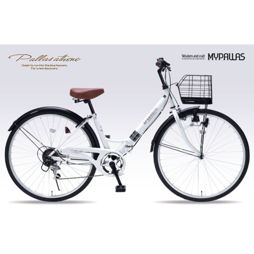 マイパラス(My pallas) MC-507-W ホワイト VALORE 折畳シティ26・6SP・肉厚チューブ