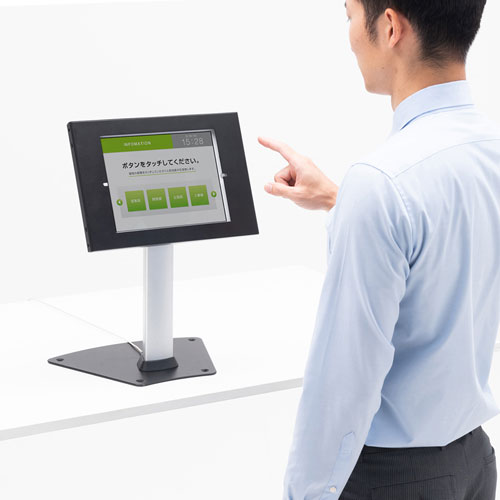 Ipad いろいろまとめ 33台 楽天市場】セキュリティボックス付きiPadスタンド : サンワダイレクト