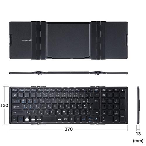 サンワサプライ SKB-BT35BK ブラック 無線Bluetooth折りたたみフルキーボード_12