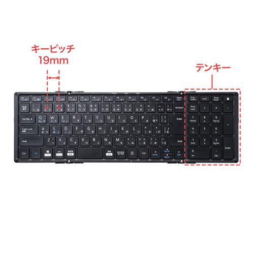 サンワサプライ SKB-BT35BK ブラック 無線Bluetooth折りたたみフルキーボード_2
