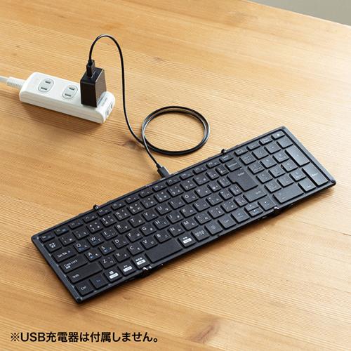 サンワサプライ SKB-BT35BK ブラック 無線Bluetooth折りたたみフルキーボード_7