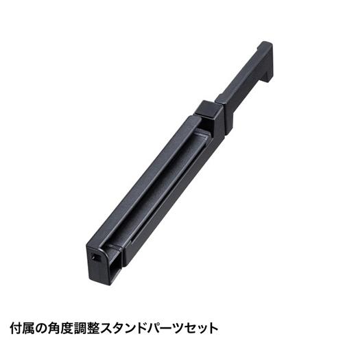 サンワサプライ SKB-BT35BK ブラック 無線Bluetooth折りたたみフルキーボード_8
