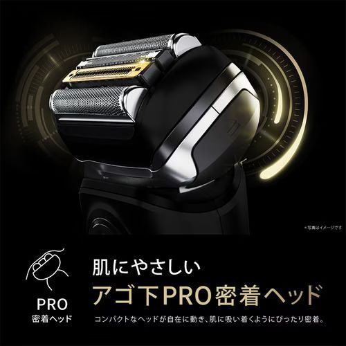 ブラウン(BRAUN) 9310s アトリエブラック ブラウン シリーズ9 Sport+