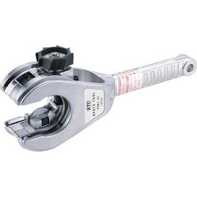 京都機械工具 PCRT2-66 大型銅・樹脂管用ラチェットパイプカッタ