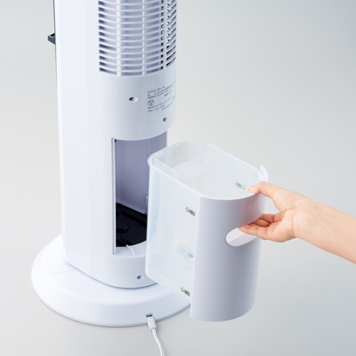 ショップジャパン ここひえ タワーT2 CCHTW2WS 省エネミスト