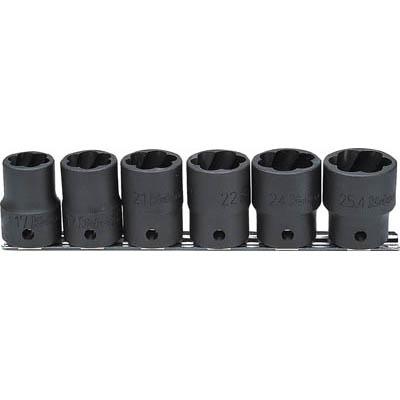 山下工業研究所 RS41276 ナットツイスターセット差込角12.7mm6ヶ組