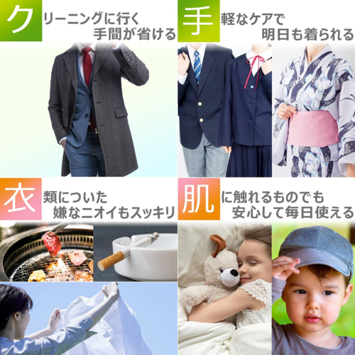 【標準尺度取りつける必要経費込】LG電子工学 LG S3MF 鏡鑑 LG Styler スタイラー スチームウォッシュ&amp;素っ気ない