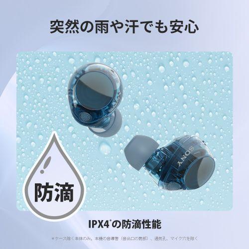 ソニー(SONY) WF-C710N-B ブラック 完全ワイヤレスイヤホン_11