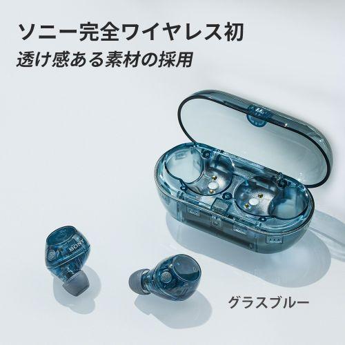 ソニー「WF-C710N」（グラスブルー色）レビュー｜透明ブルーな00年代風