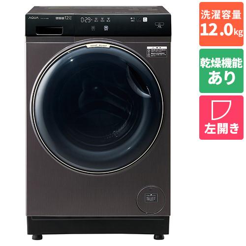 HITACHIドラム式洗濯機 12.0kg 防犯カメラ 屋外 ソーラー給電 300万画質 屋外 ネットワークカメラ