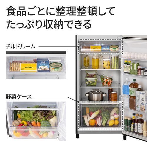 標準設置料金込】【長期保証付】パナソニック(Panasonic) NR-B253T-K