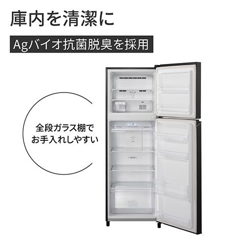 標準設置料金込】【長期保証付】パナソニック(Panasonic) NR-B253T-K