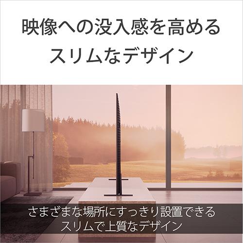 【標準設置料金込】【長期5年保証付】ソニー SONY K-77XR80 BRAVIA 4K 77V型 有機ELテレビ_3