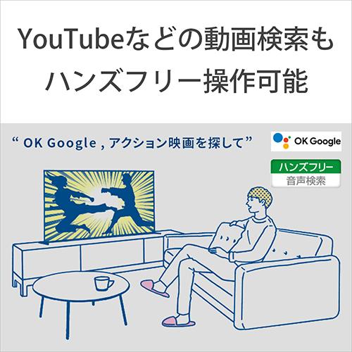 【標準設置料金込】【長期5年保証付】ソニー SONY K-77XR80 BRAVIA 4K 77V型 有機ELテレビ_8