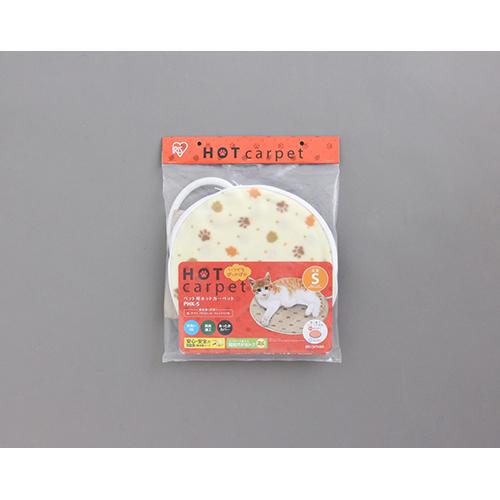 アイリスオーヤマ(Iris Ohyama) PHK-S ペット用ホットカーペット丸型