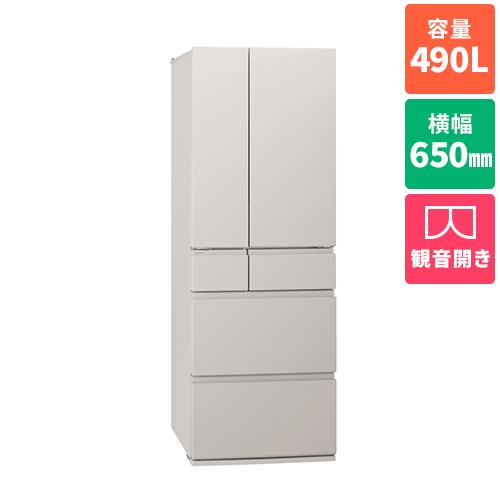 【標準設置料金込】パナソニック(Panasonic) NR-F49EY2-C マットライトベージュ 冷凍室が真ん中 EYタイプ 6ドア冷蔵庫 観音開き 490L 幅650mm