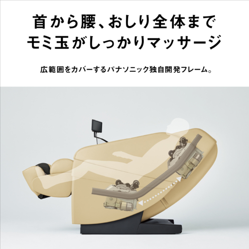 標準設置料金込】【長期5年保証付】パナソニック Panasonic NR-F60HX1