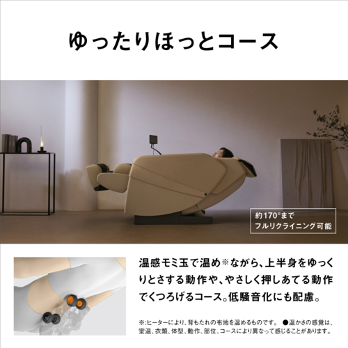 標準設置料金込】【長期5年保証付】パナソニック Panasonic NR-F60HX1