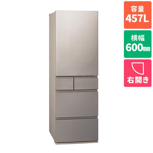 【標準設置料金込】【長期5年保証付】パナソニック(Panasonic) NR-E46HV2-N ヘアラインシャンパン 5ドア冷蔵庫 右開き 457L 幅600ｍｍ