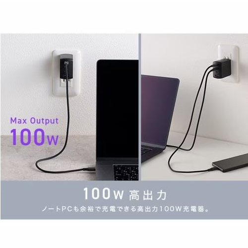 CIO(シーアイオー) CIO-G100W3C1A-N2-BK ブラック Novaport QUADII 100W3C1A 第2世代_2