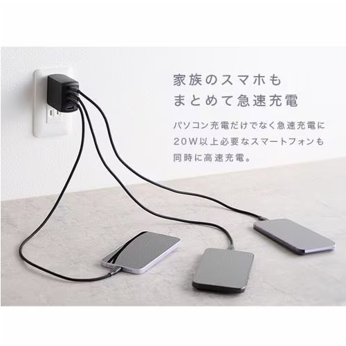 CIO(シーアイオー) CIO-G100W3C1A-N2-BK ブラック Novaport QUADII 100W3C1A 第2世代_3