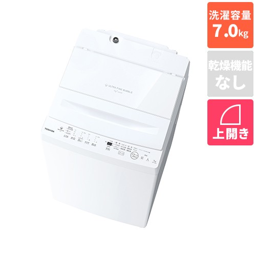 Amazon.co.jp: 東芝 全自動洗濯機 7kg グランホワイト AW-7G6 W